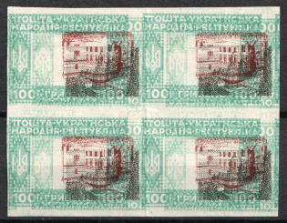 lot