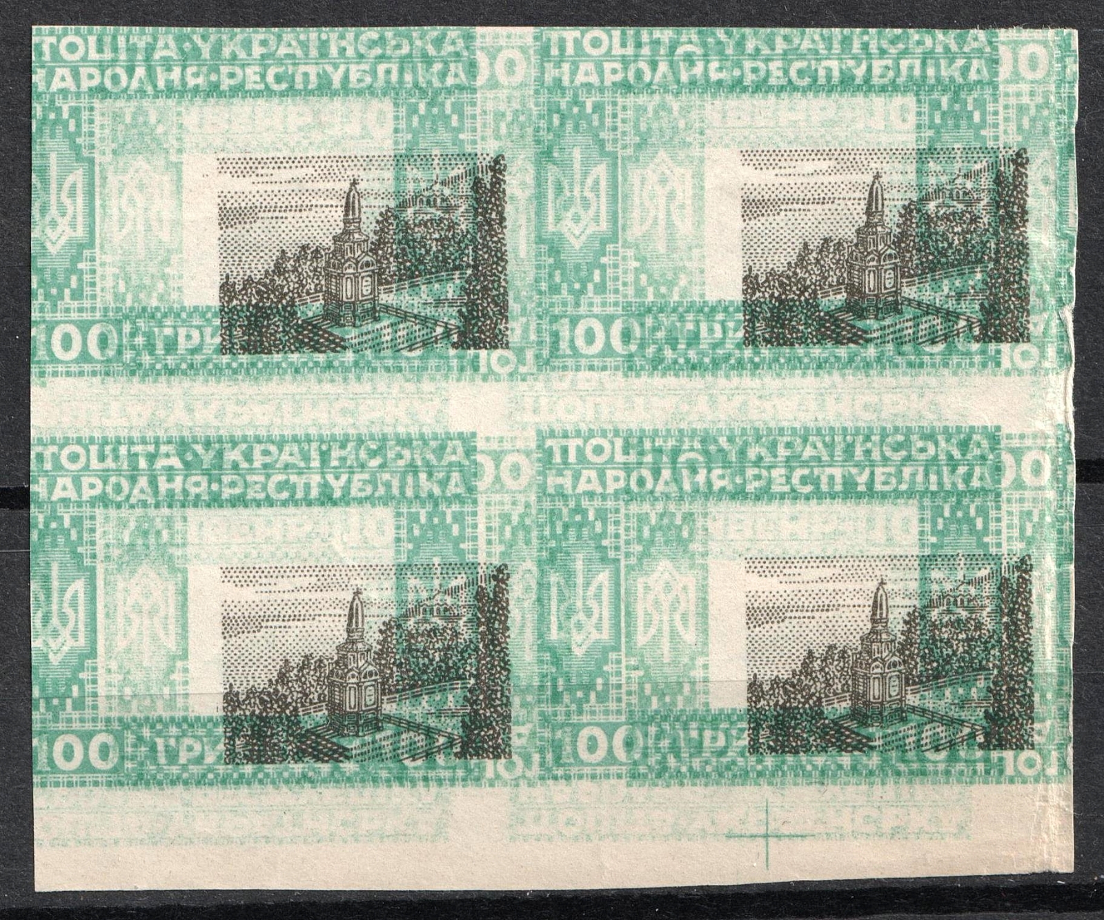 lot