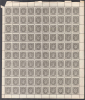 lot