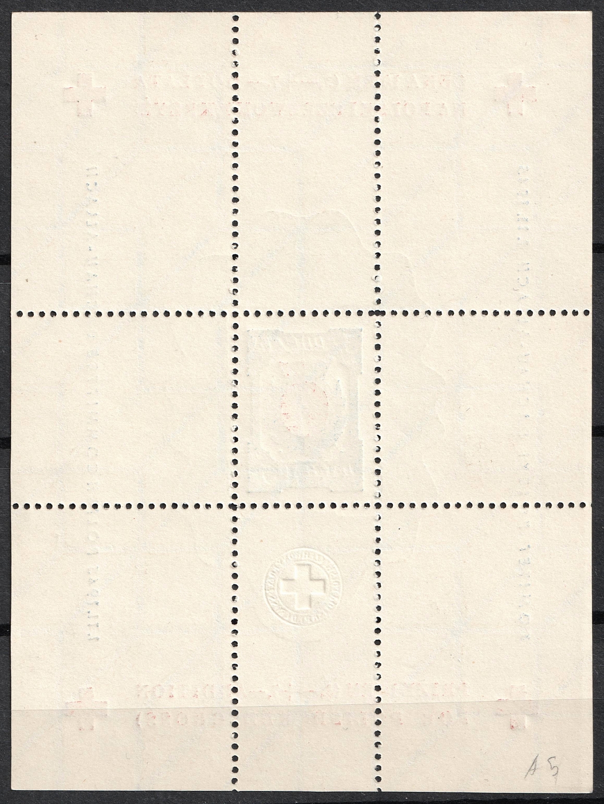 lot