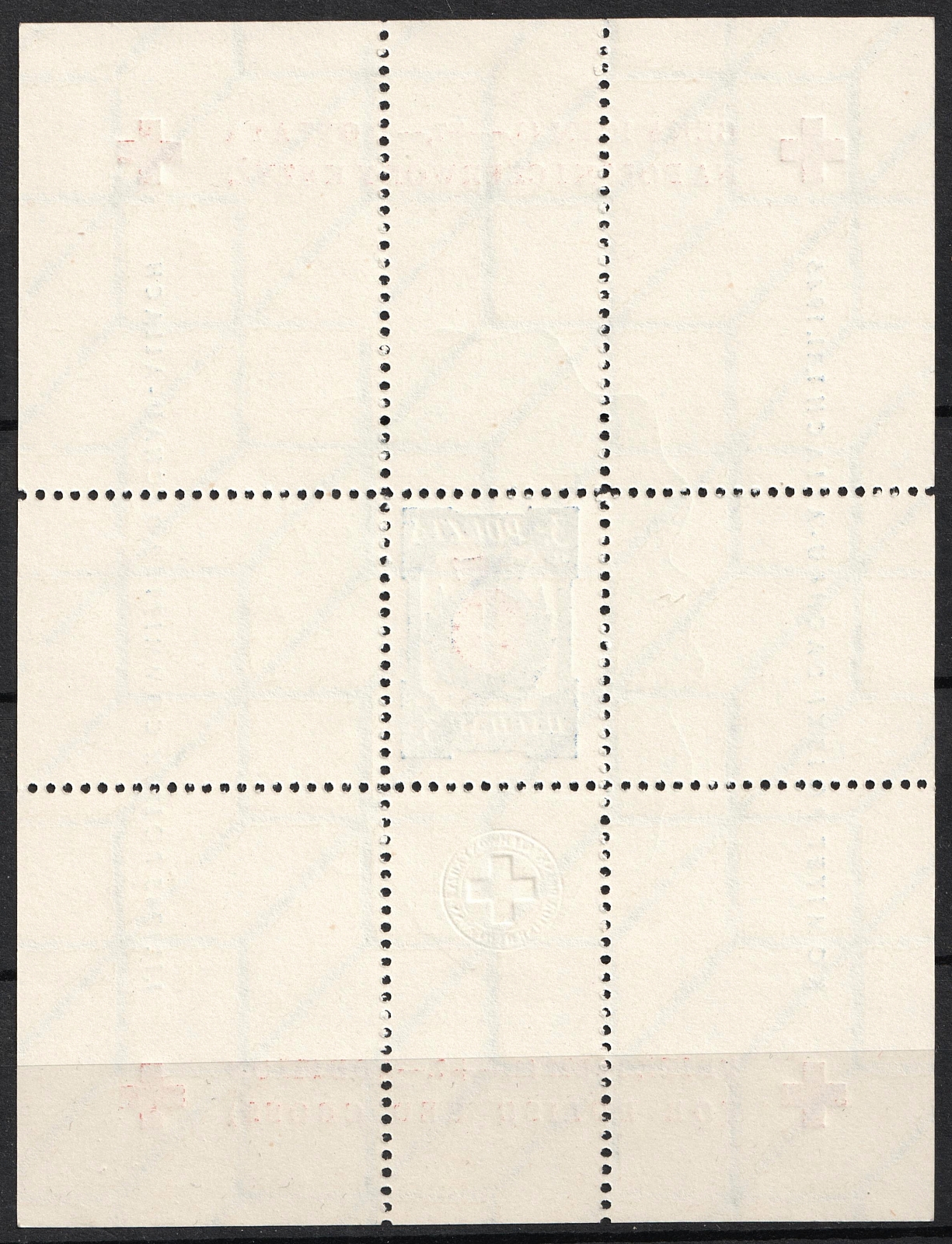 lot