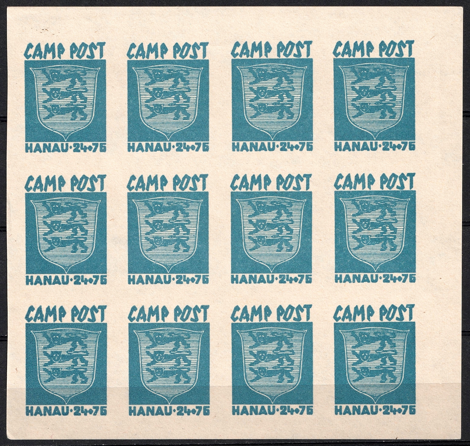 lot