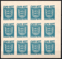 lot