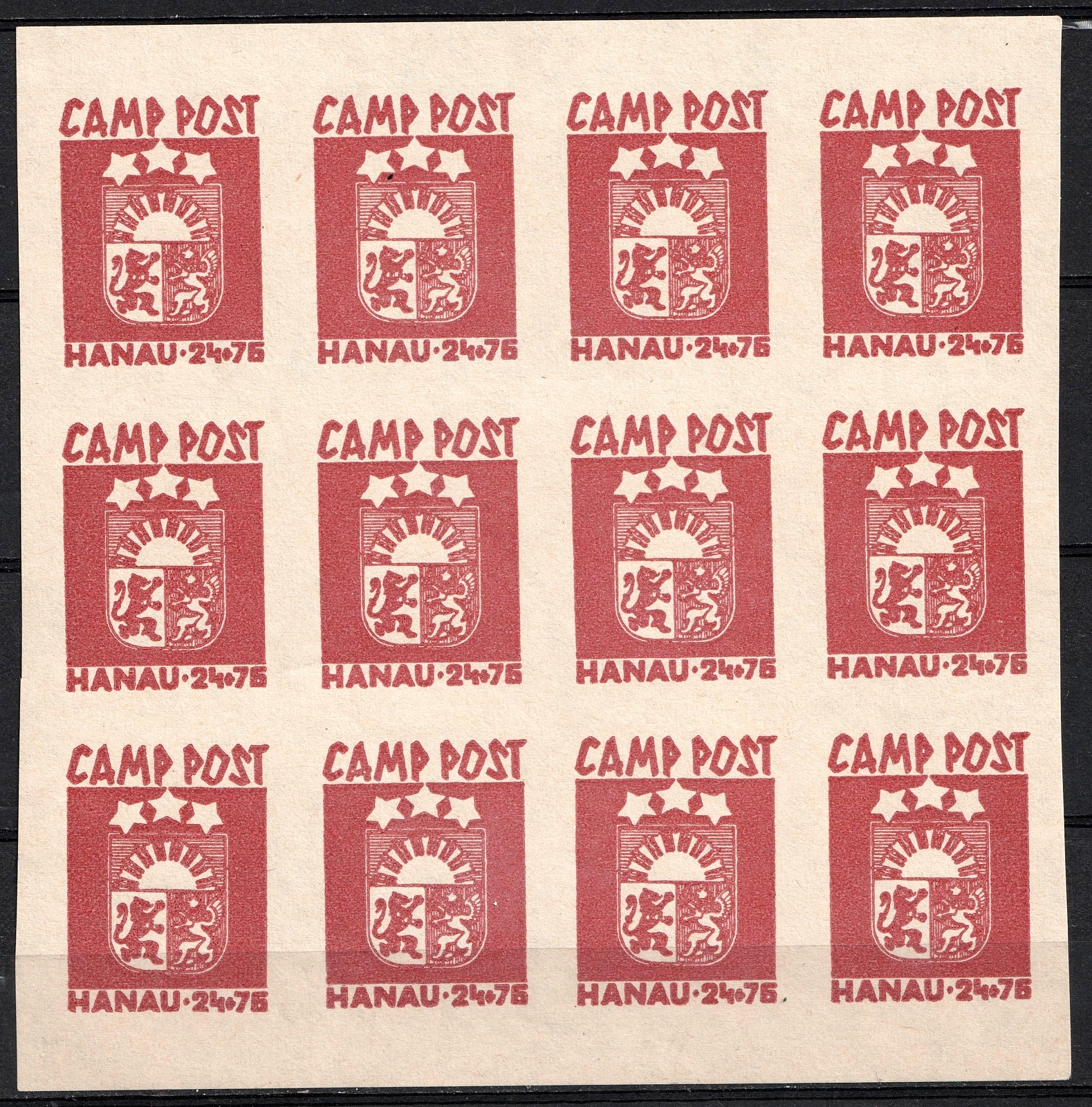lot