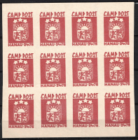 lot