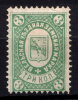 lot
