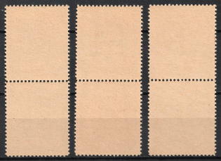 lot