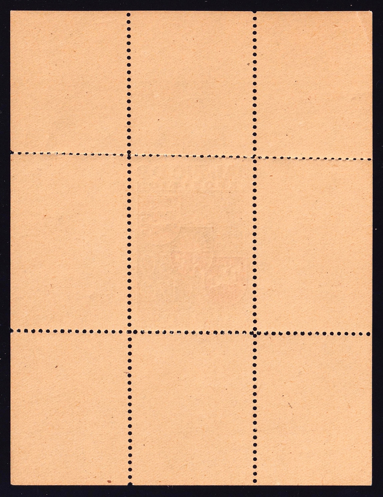 lot