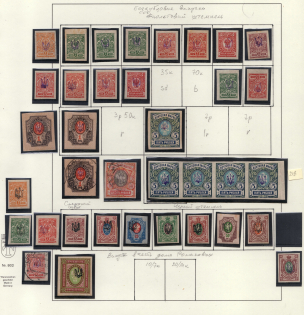 lot