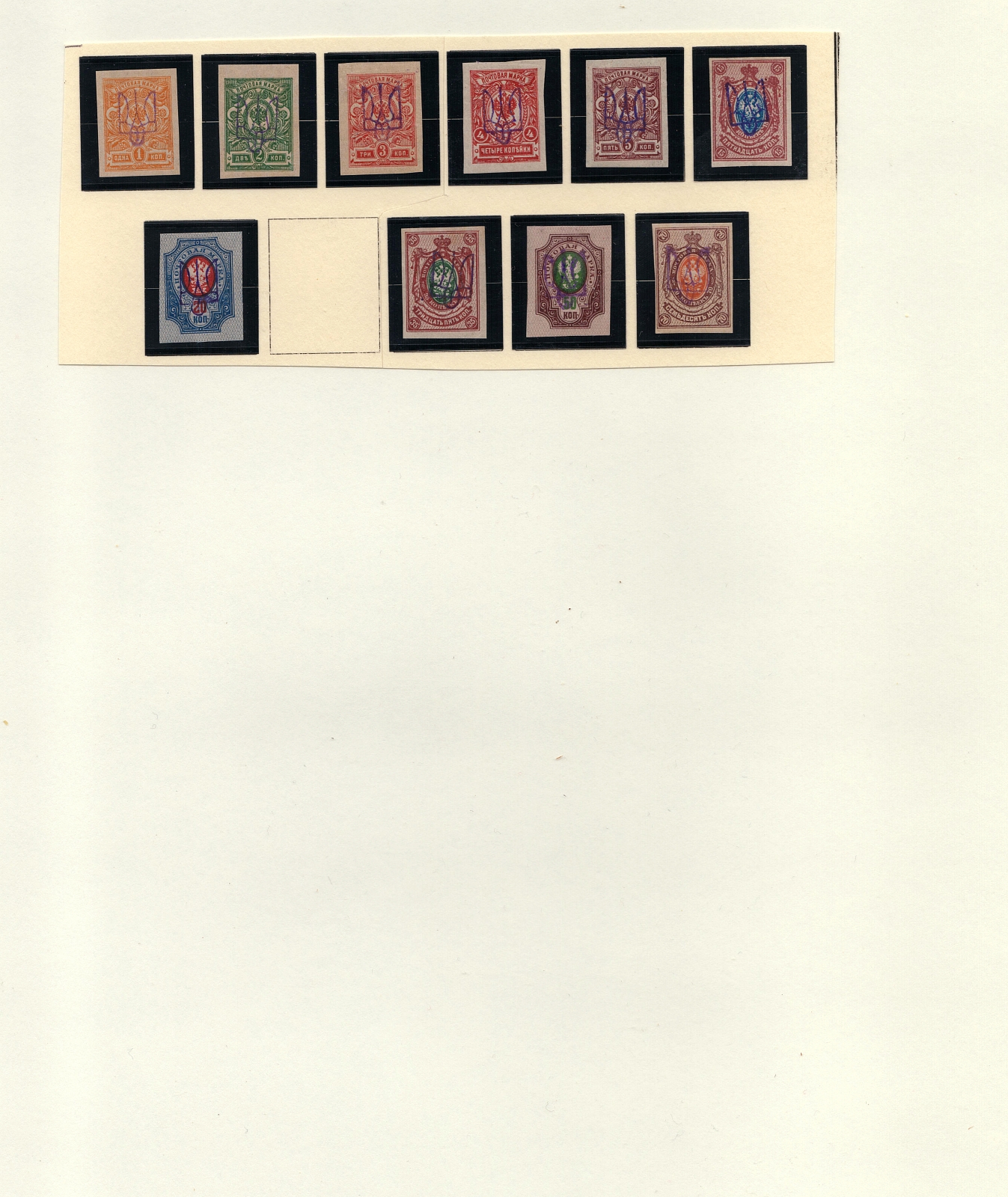 lot