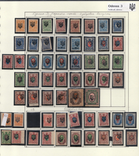 lot