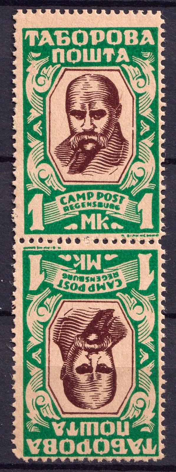 lot