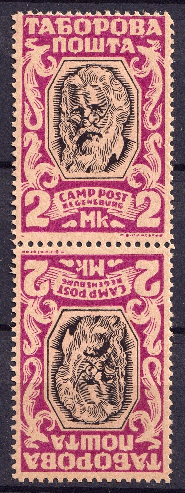 lot