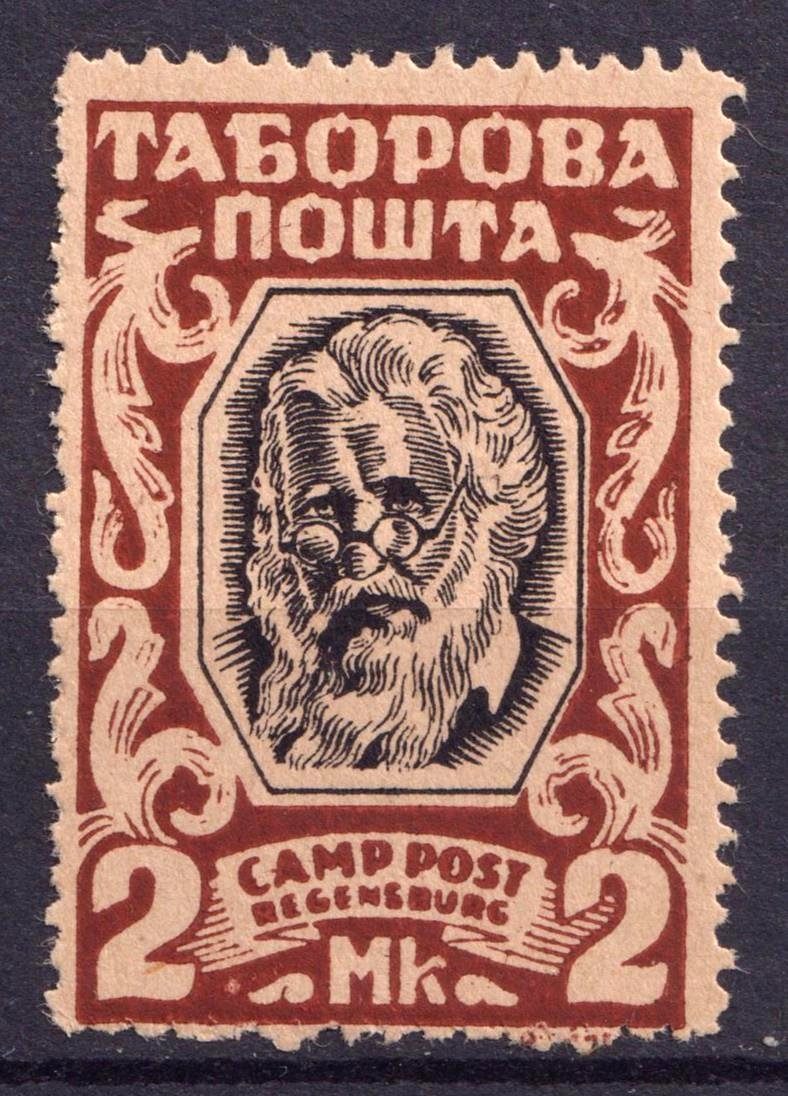 lot