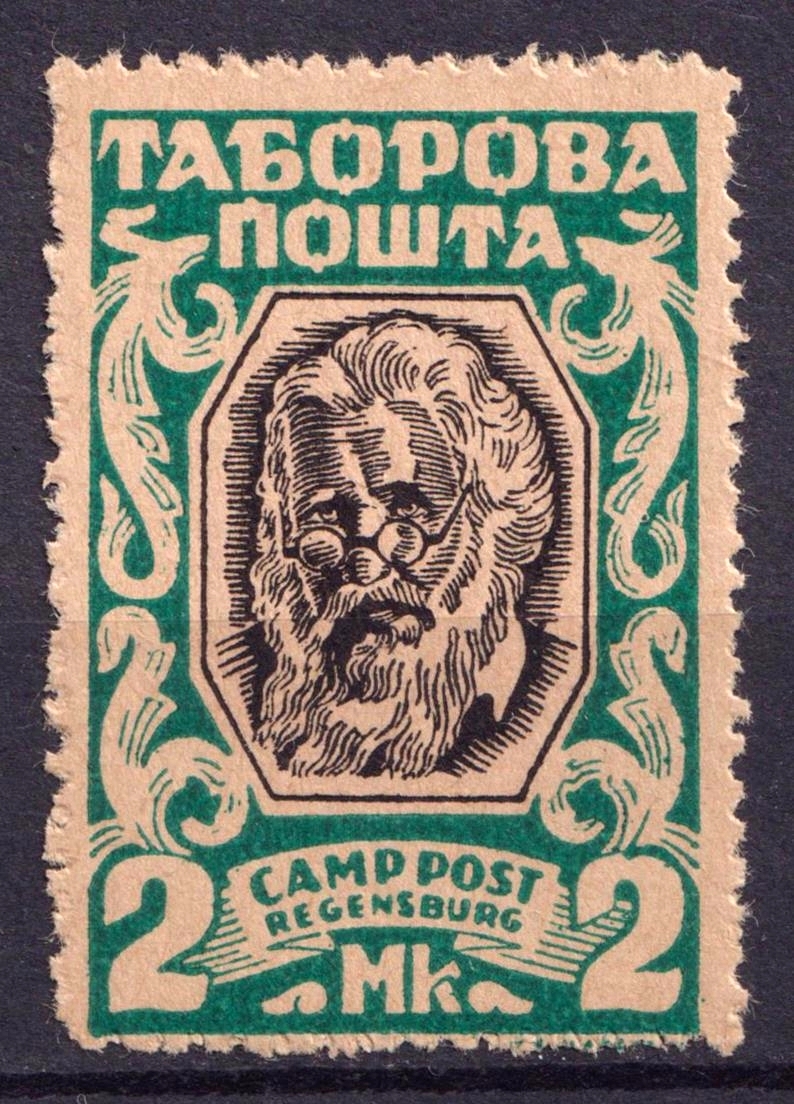 lot