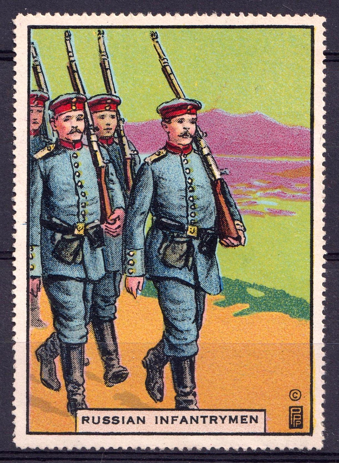 lot