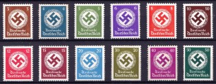 lot
