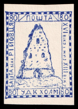 lot
