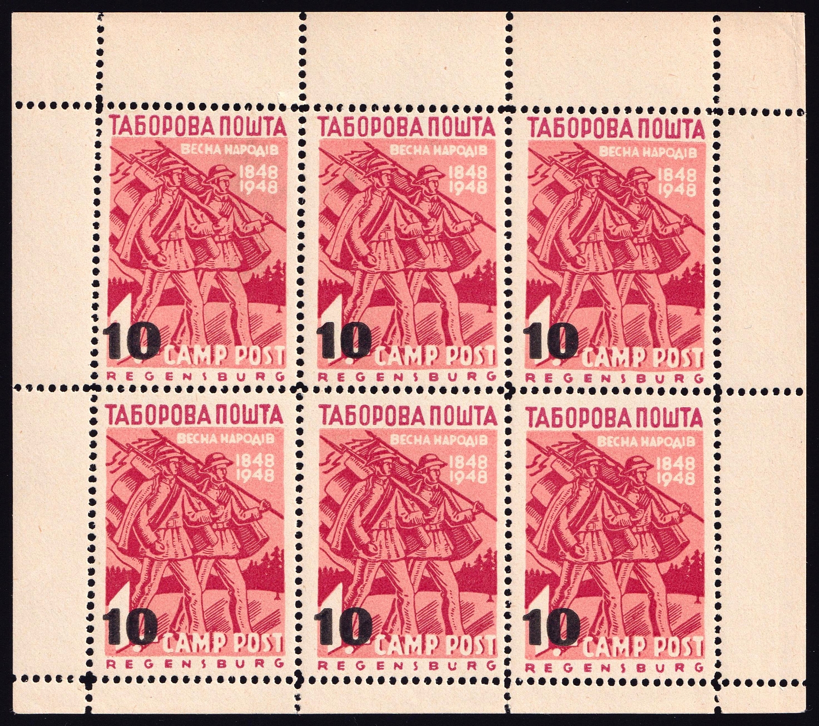 lot