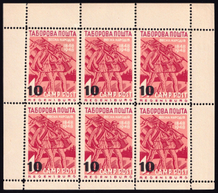 lot