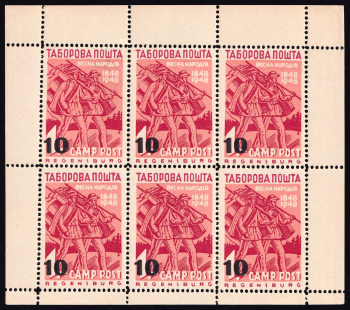 lot