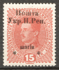 lot