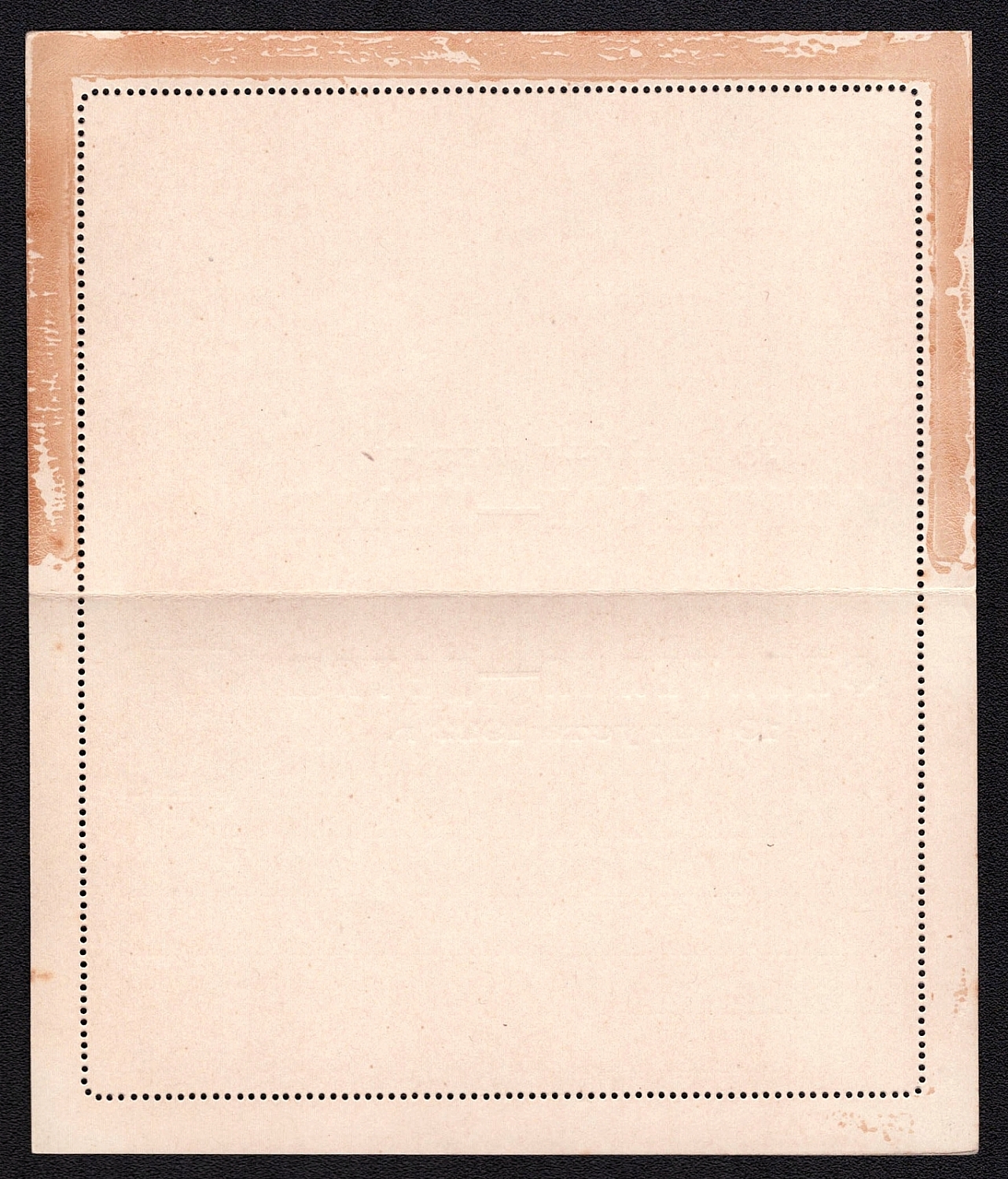 lot