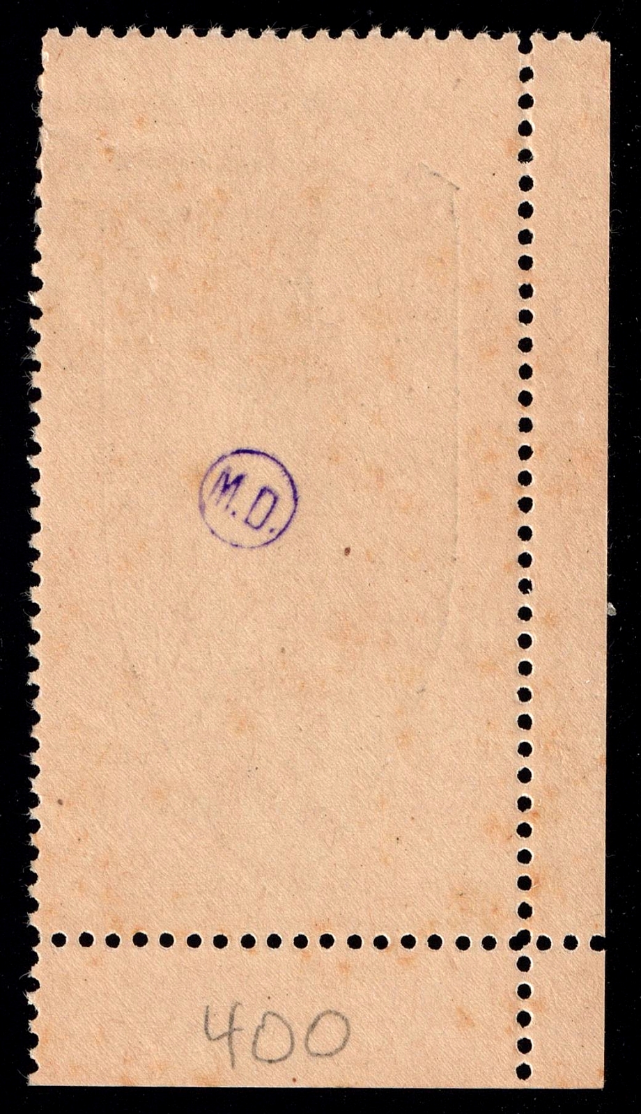 lot