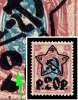 lot