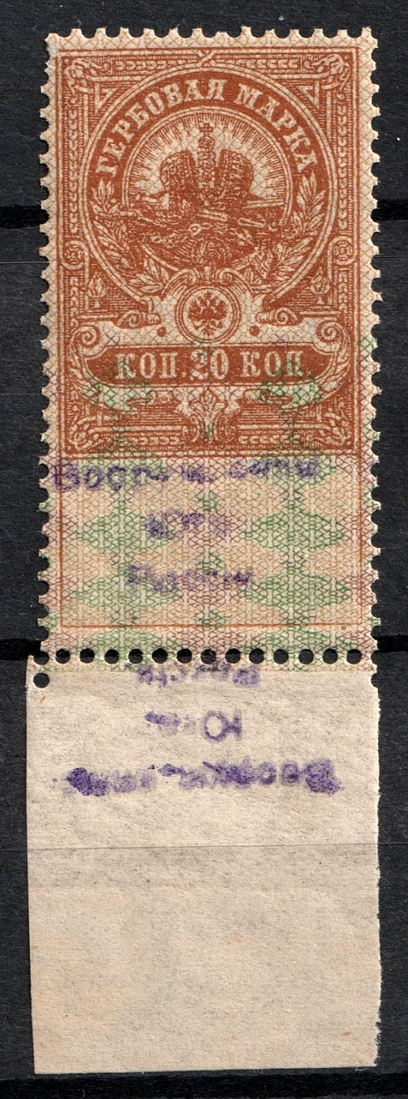 lot
