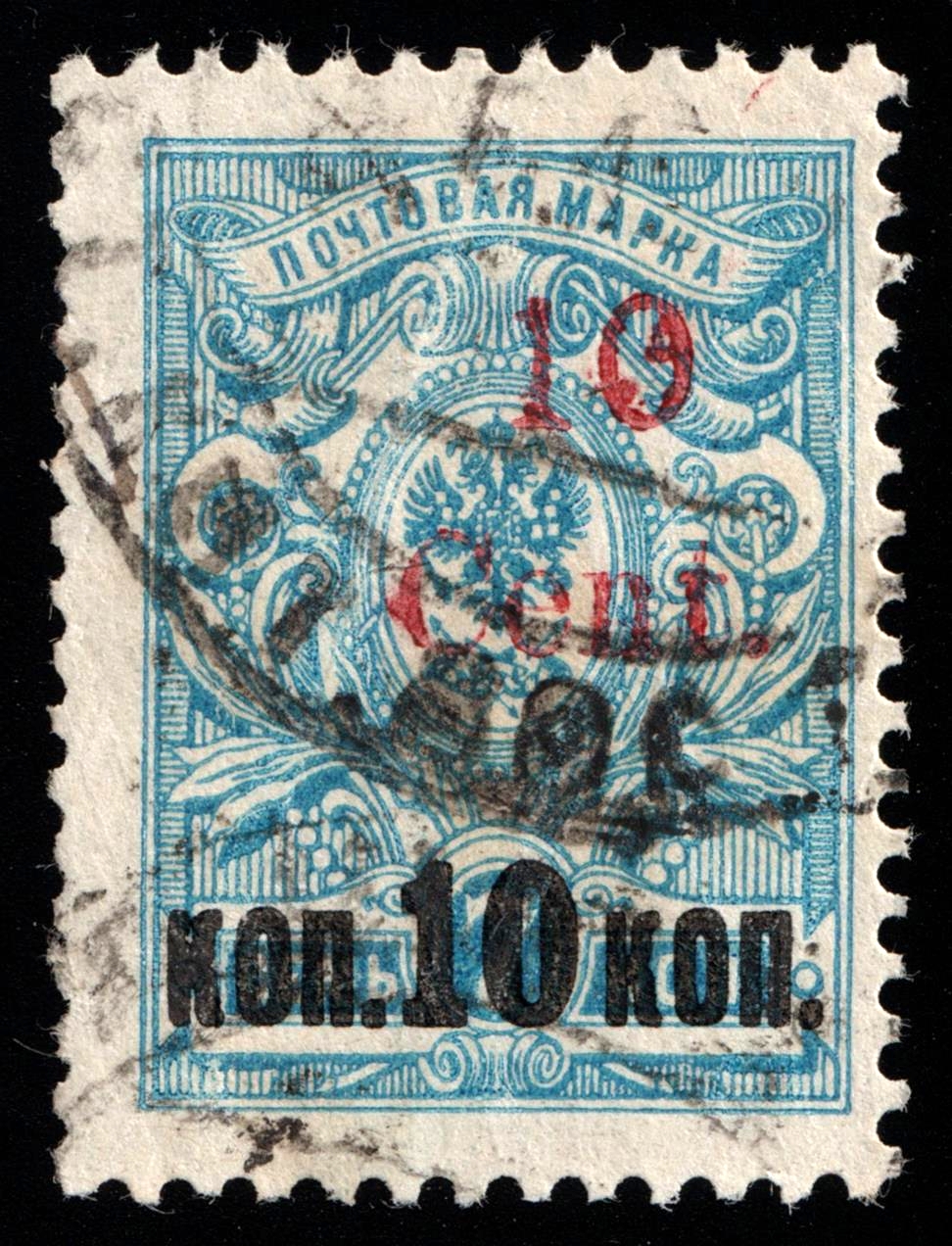 lot