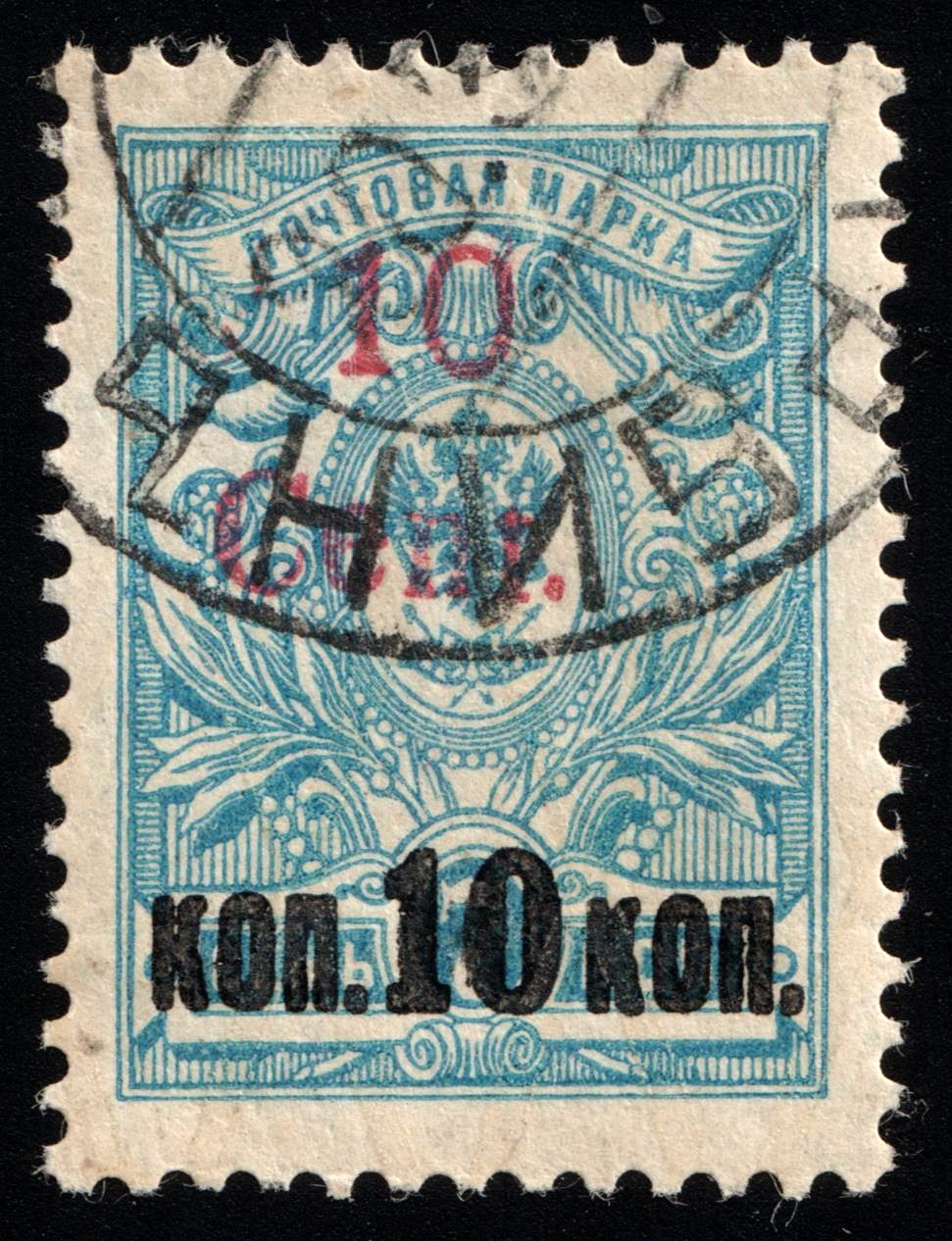 lot