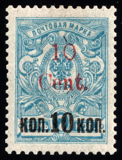 lot