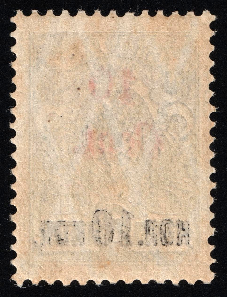lot