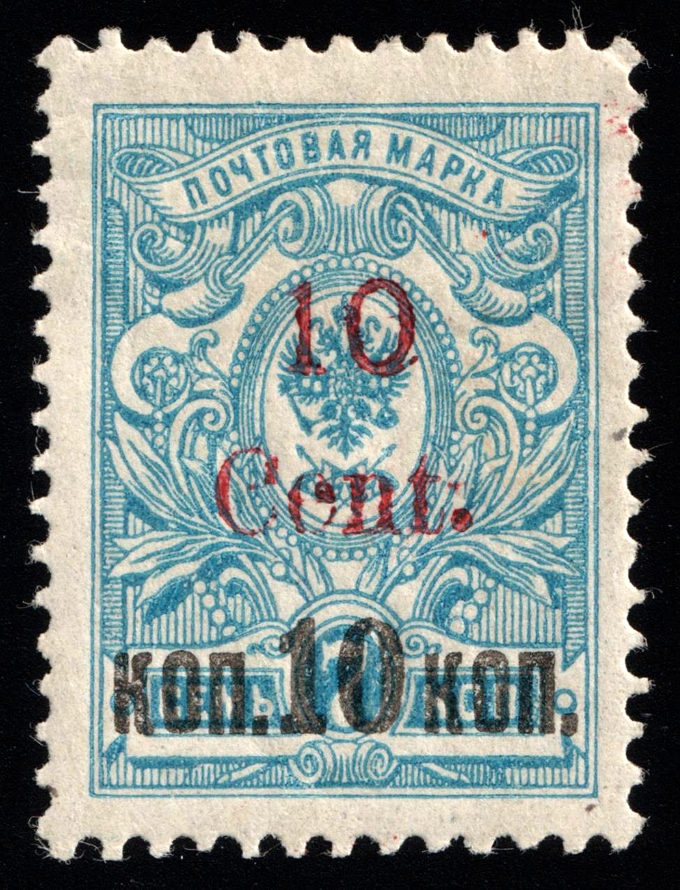 lot