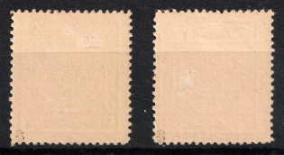 lot