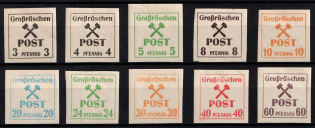 lot