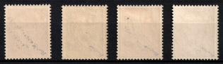 lot