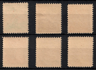 lot
