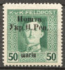 lot