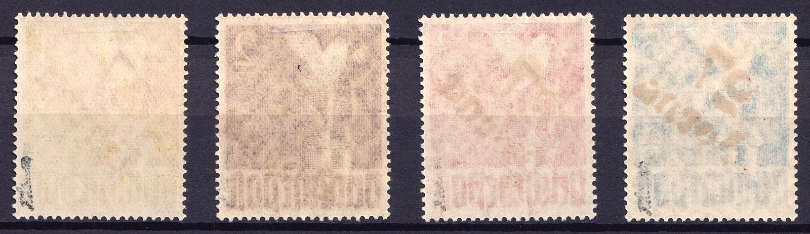 lot