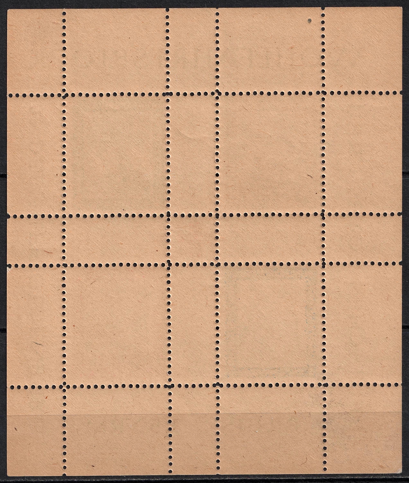 lot
