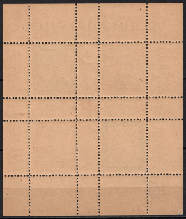 lot