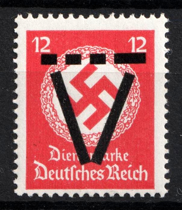 lot
