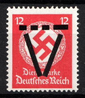 lot