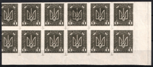 lot