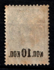 lot