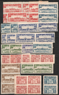 lot