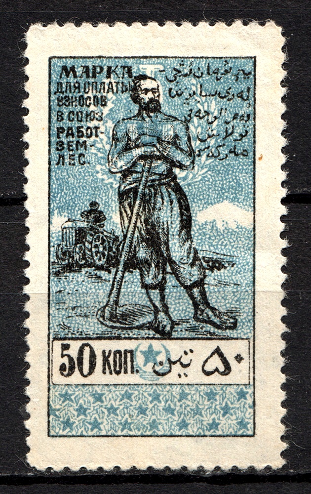 lot