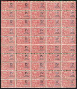 lot